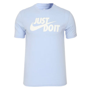 Nike JDI T shirt