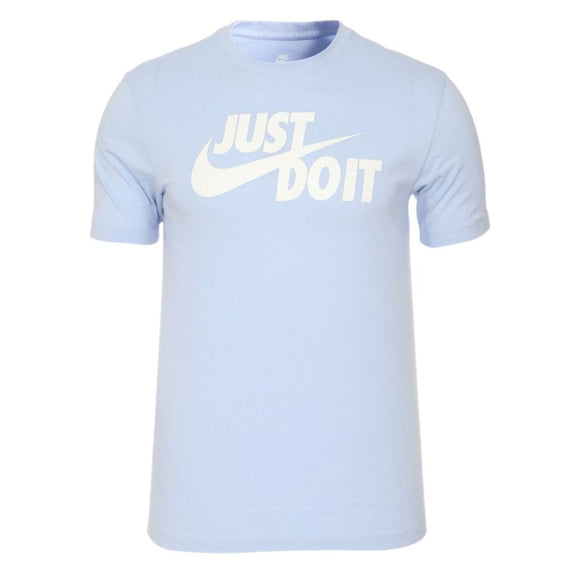 Nike JDI T shirt