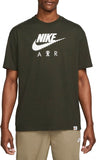 Nike Sportswear Max90 T-Shirt