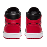 Nike Air Jordan 1 Mid Banned