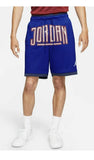 Nike Jordan Sport DNA HBR Shorts