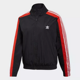 Adidas Woven Windbreaker Jacket Womens