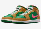 Nike Air Jordan 1 Mid SE